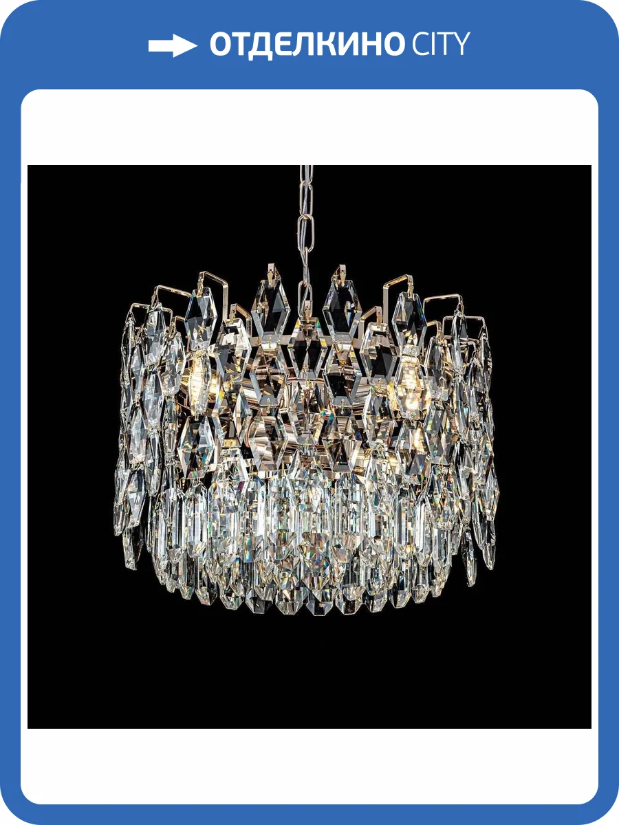 Подвесная люстра Modelux ML.6938.400 GD фото 8