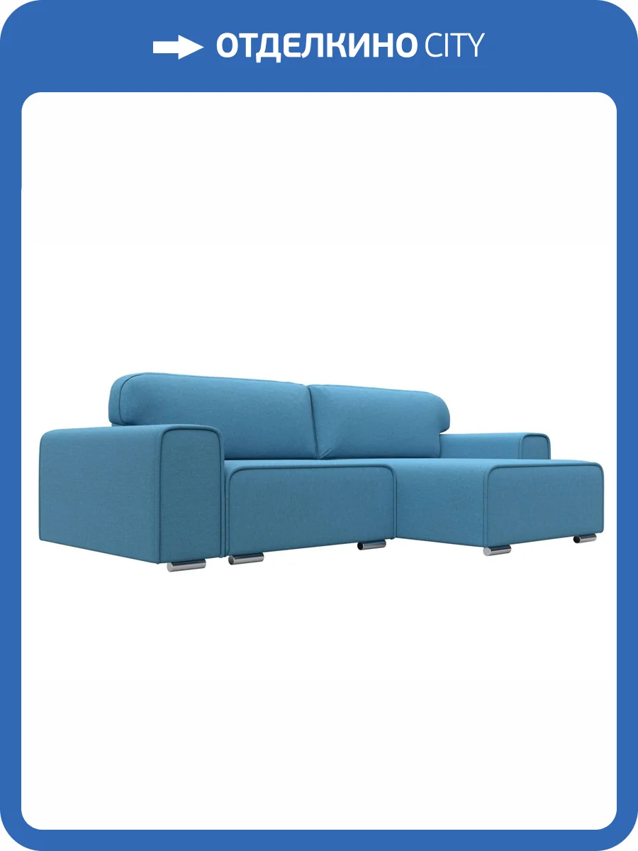 Диван угловой Лига Диванов Лига-029 121933 амур голубой, правый угол фото 11
