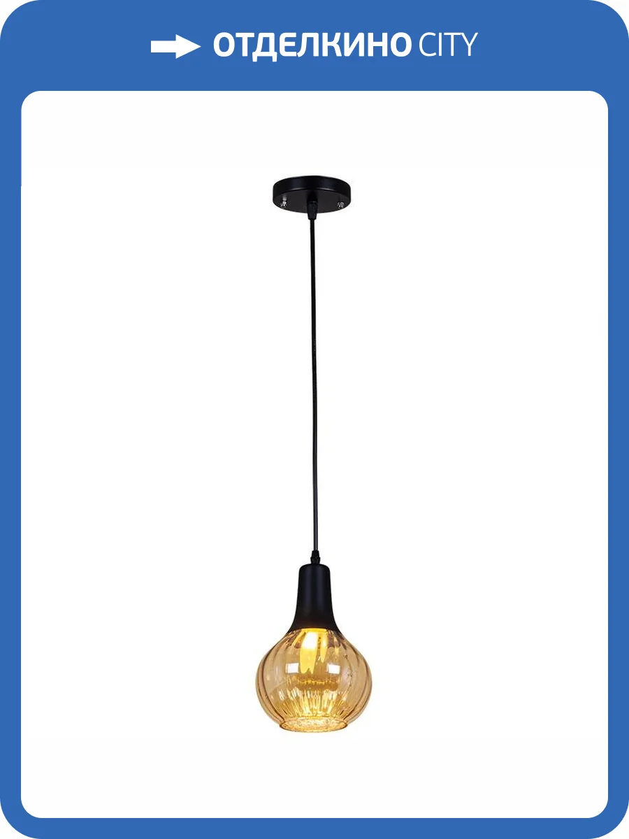 Подвесной светильник Reluce 03083-0.4-01 фото 3