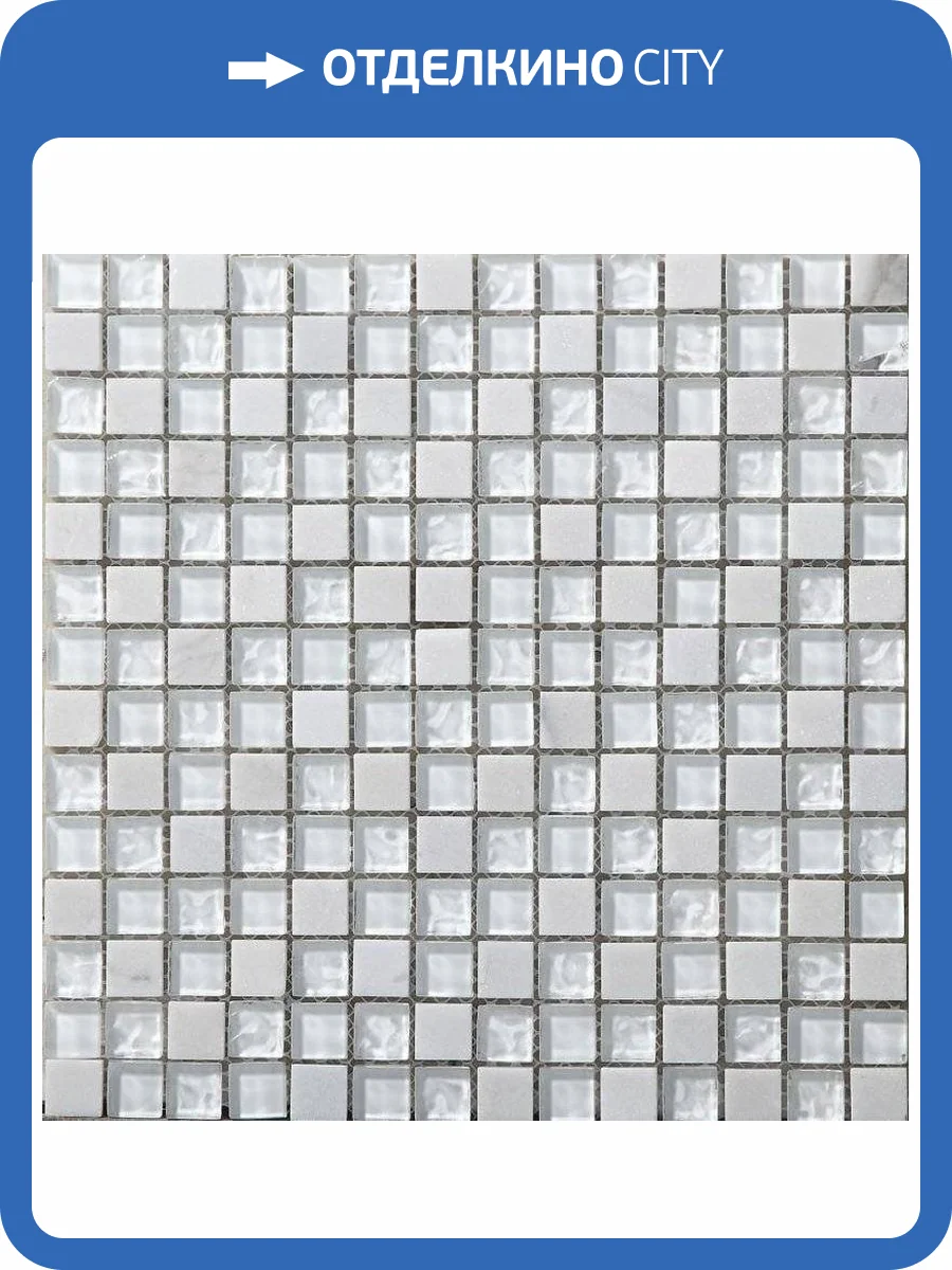 Мозаика Bonaparte Iceberg (2x2) 30x30 фото 2