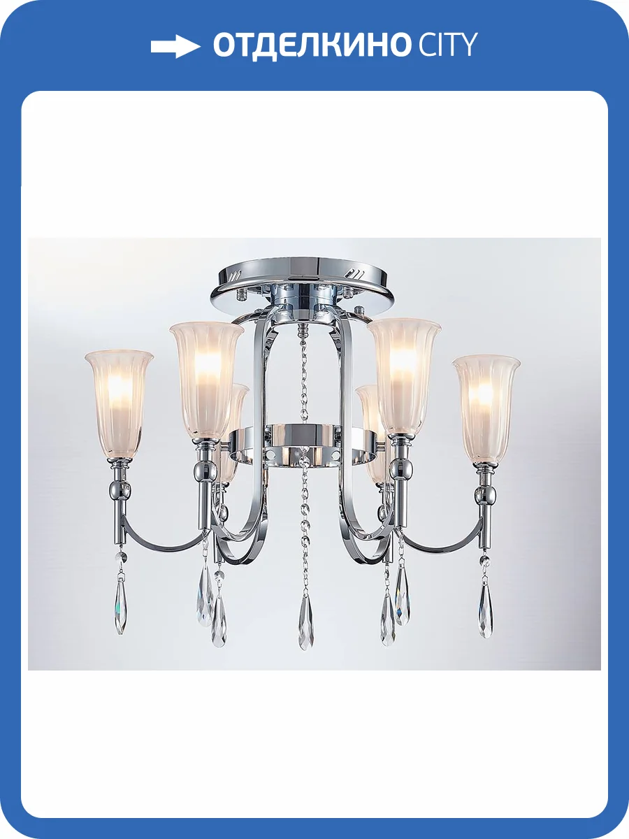 Потолочный светильник Newport 4800 4806/PL chrome фото 2