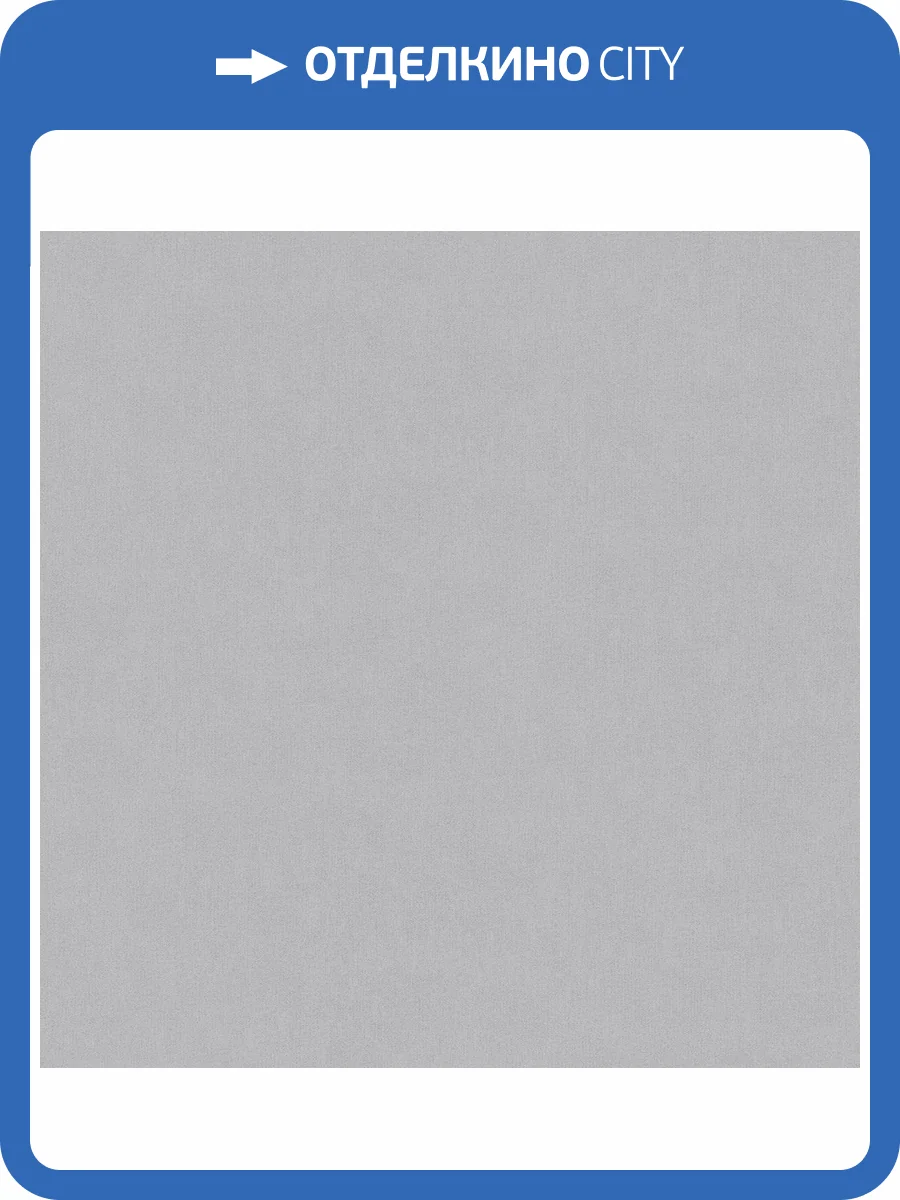 Обои Victoria Stenova Scandi Idea 589959 фото 2