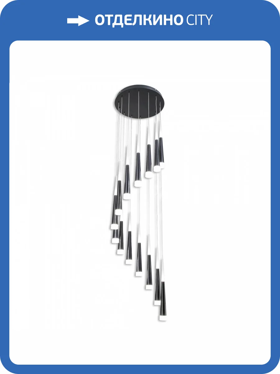 Подвесная люстра Citilux Вегас CL227141 фото 6