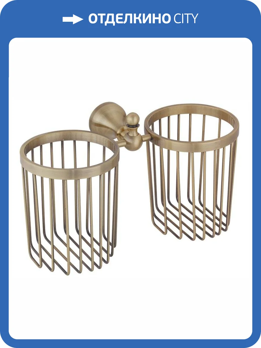 Держатель для фена Veragio Gialetta VR.GIL-6454.BR двойной фото 3