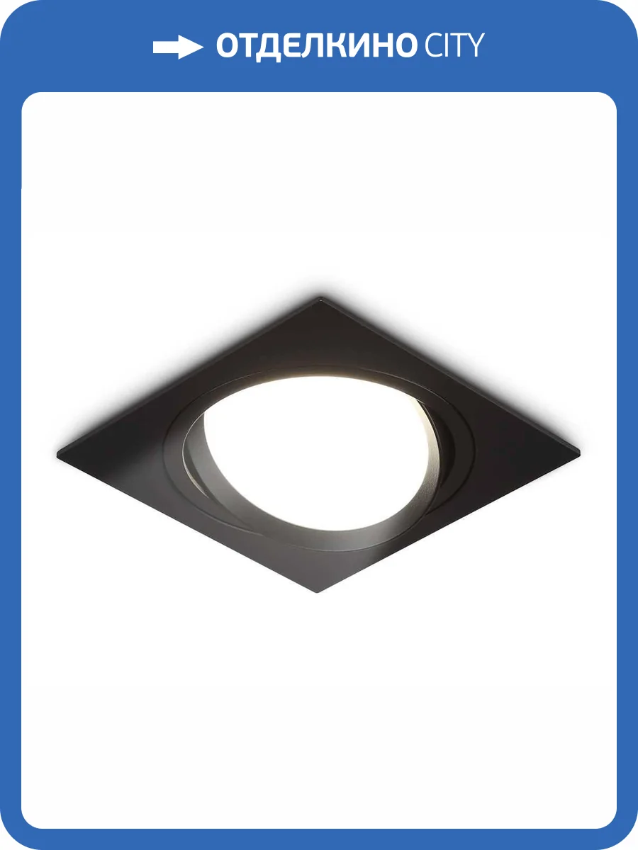 Встраиваемый светильник Ambrella light Techno Spot TN51917 фото 8