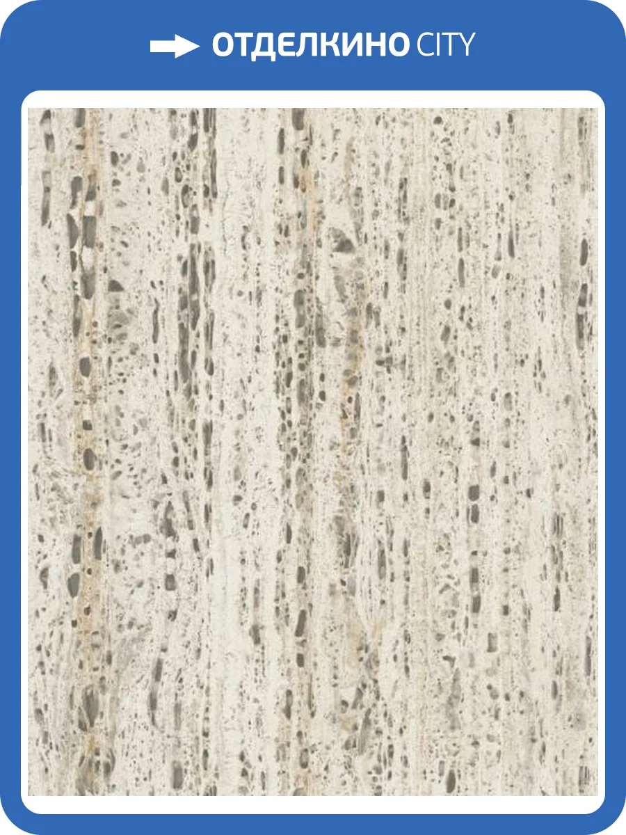 Обои Marburg Travertino 33051 фото 2