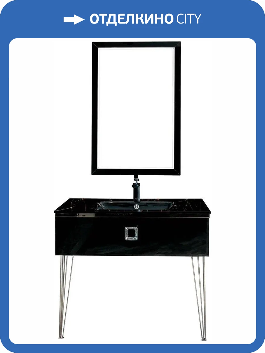 Мебель для ванной Armadi Art Lucido 100, глянцевая черная, раковина 852-100-B, ножки хром фото 11