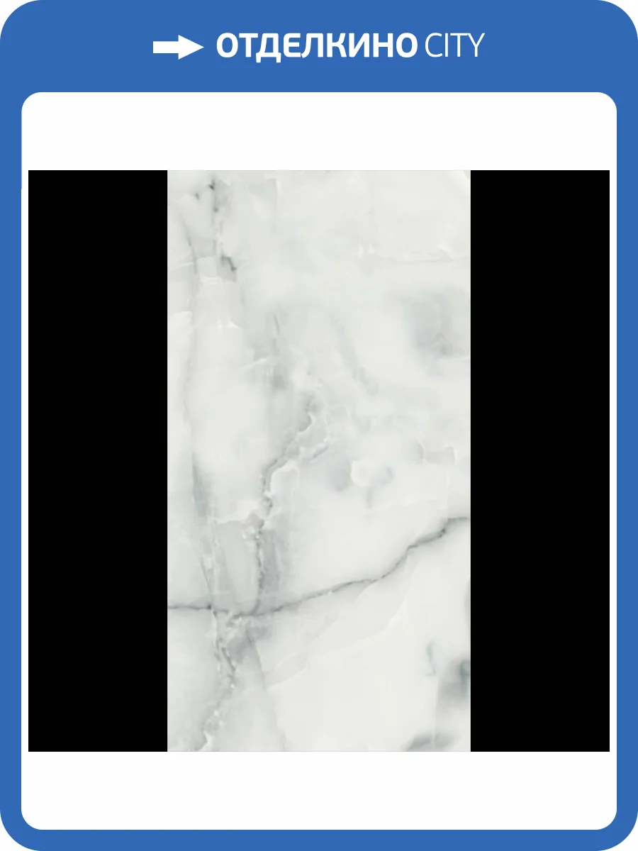 Керамогранит Planet Ceramics UKFQ-1223 60x120 фото 4