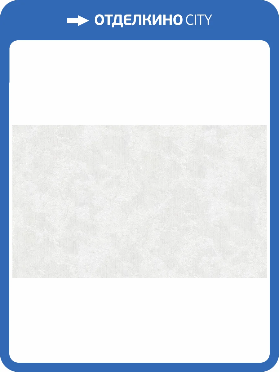 Обои Cassanie Florence 99573 фото 2