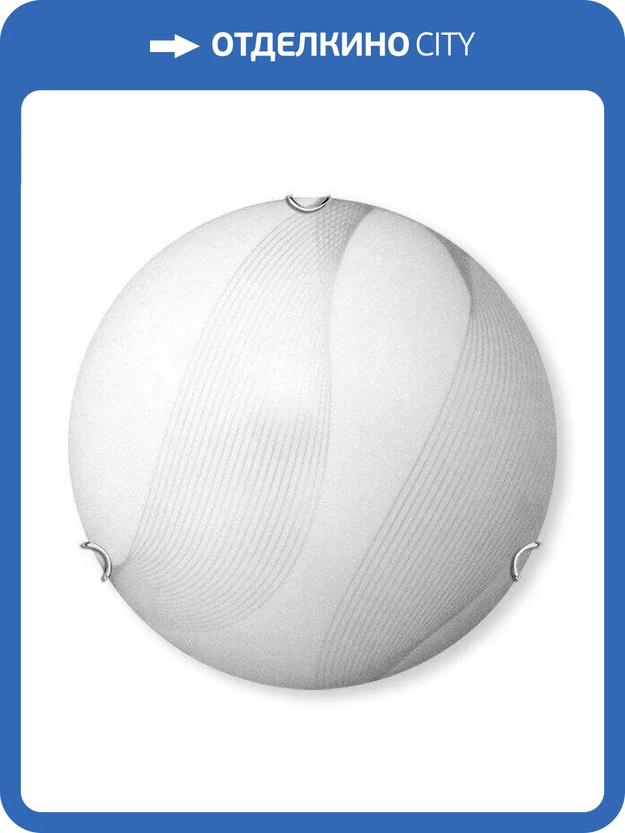 Настенно-потолочный светодиодный светильник Vitaluce V6296/1A фото 3