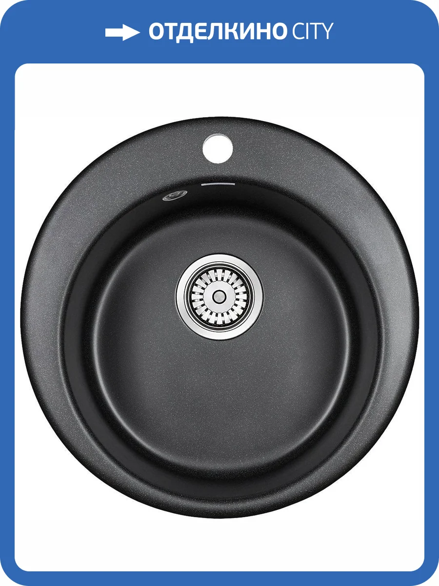 Мойка кухонная Paulmark Gelegen PM404800-BL черный фото 4