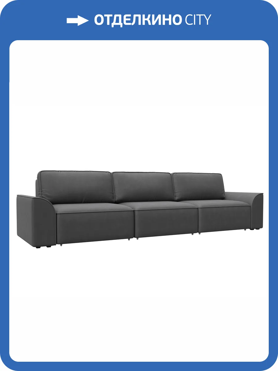Прямой диван Лига Диванов Лига-048 НПБ Лонг 128262 JOLY 13 серый фото 12