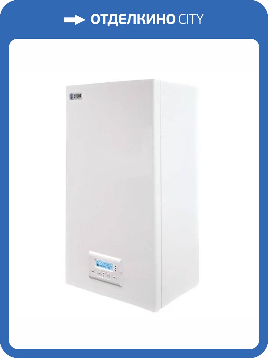 Электрический котёл отопления одноконтурный настенный Stout PLUS 21кВт фото 2