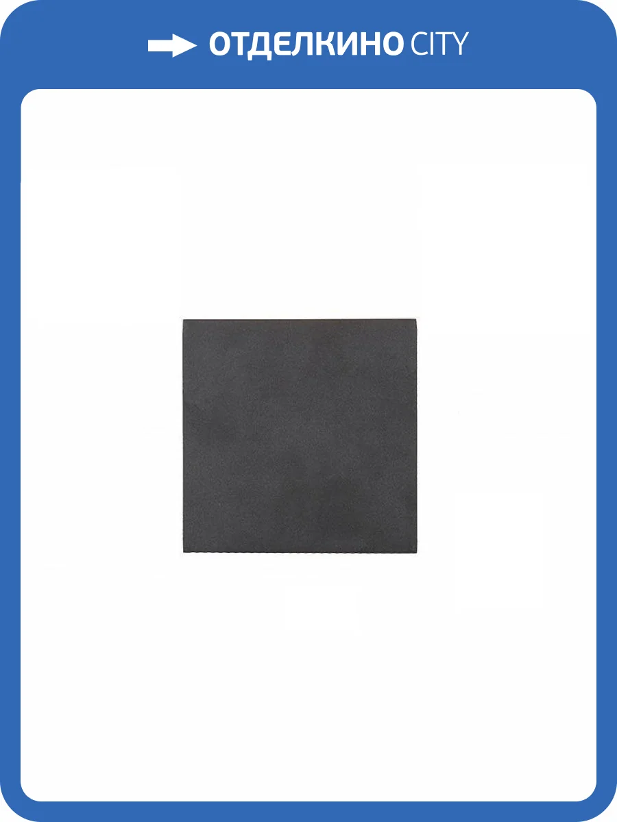 Уличный настенный светильник Mantra Davos 7653 фото 3