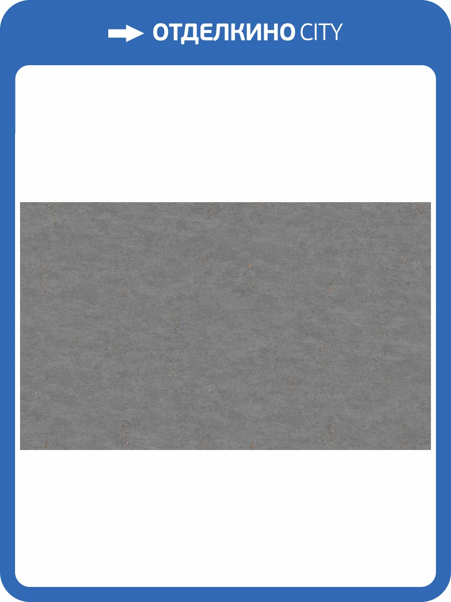 Обои Grandeco Gloria R119023 фото 2