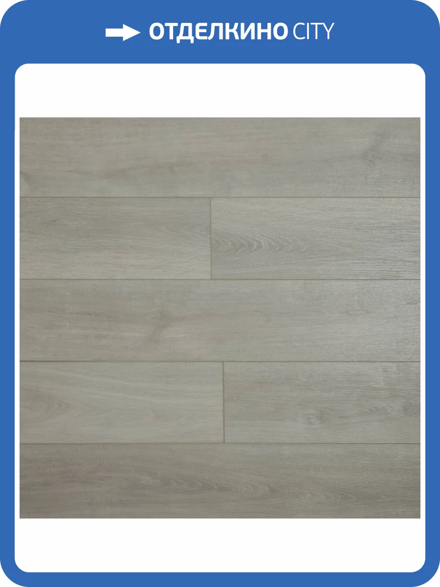SPC Ламинат Betta Shelty 4.5/43 4V SH1701 Дуб Вестерленд 1220x180 фото 2