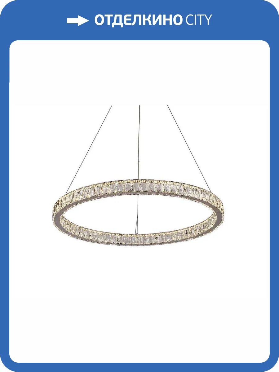 Подвесная светодиодная люстра Newport Krista 8580/80 C chrome фото 3