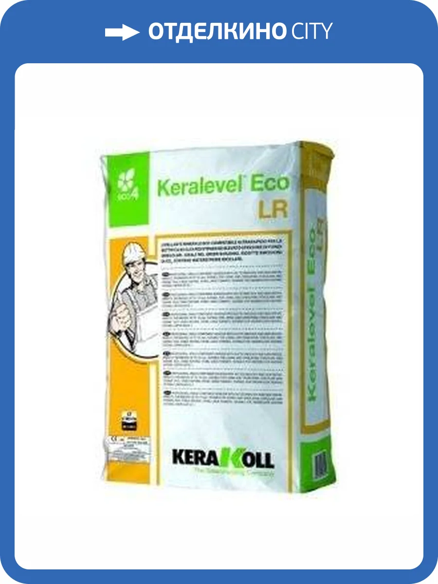 Затирка Kerakoll Keralevel Eco Lr Мешок 25 кг фото 2