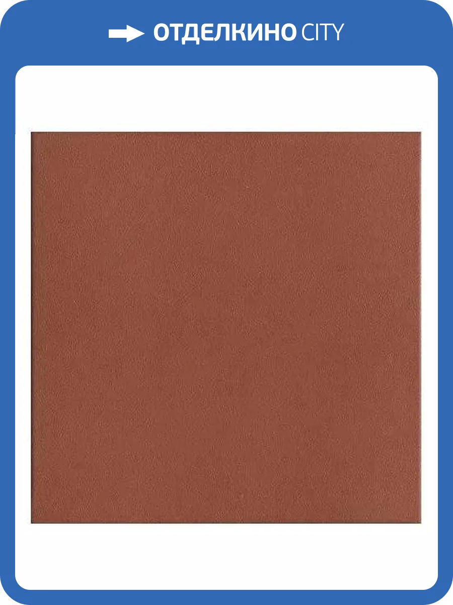 Керамогранит Ceramiche Grazia Old England OE3 Chester 20x20 фото 2