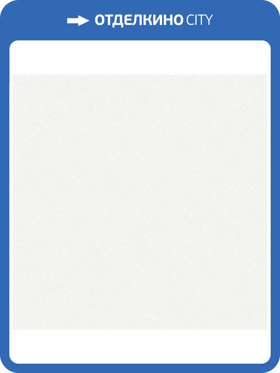 Обои Aura Pattern Play BAT1505057 фото 2