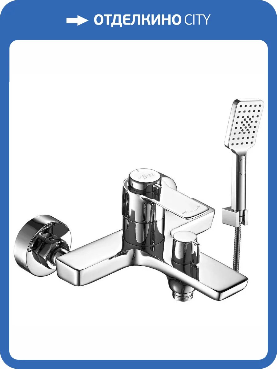 Смеситель Rossinka R RS50-31 термостатический фото 4