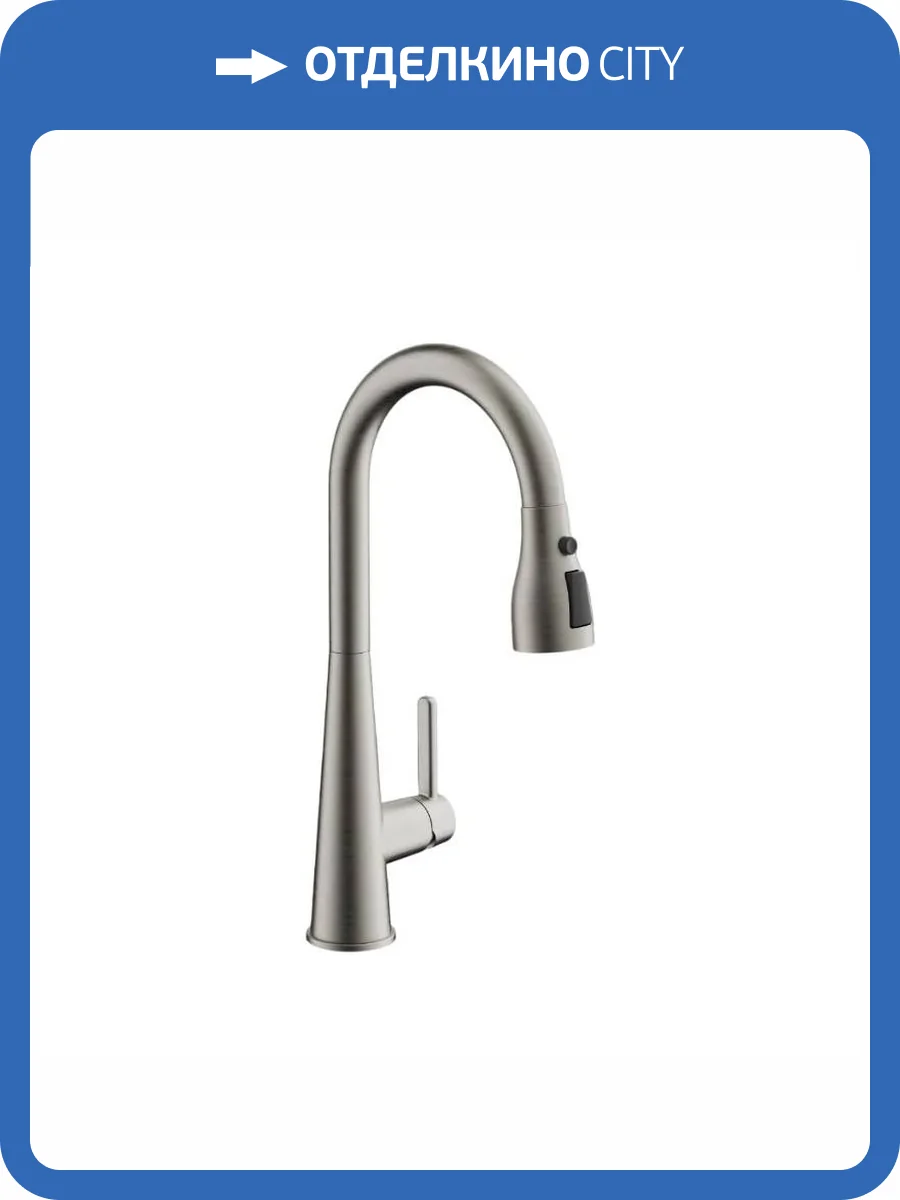 Смеситель для кухни Belz B74816-6 с выдвижным изливом, никель фото 3