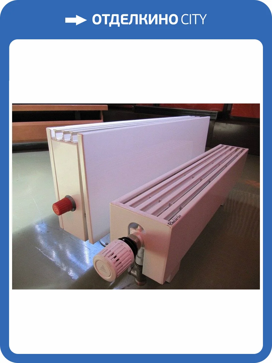 Напольный конвектор КЗТО 80x130x800 (1 то) фото 2