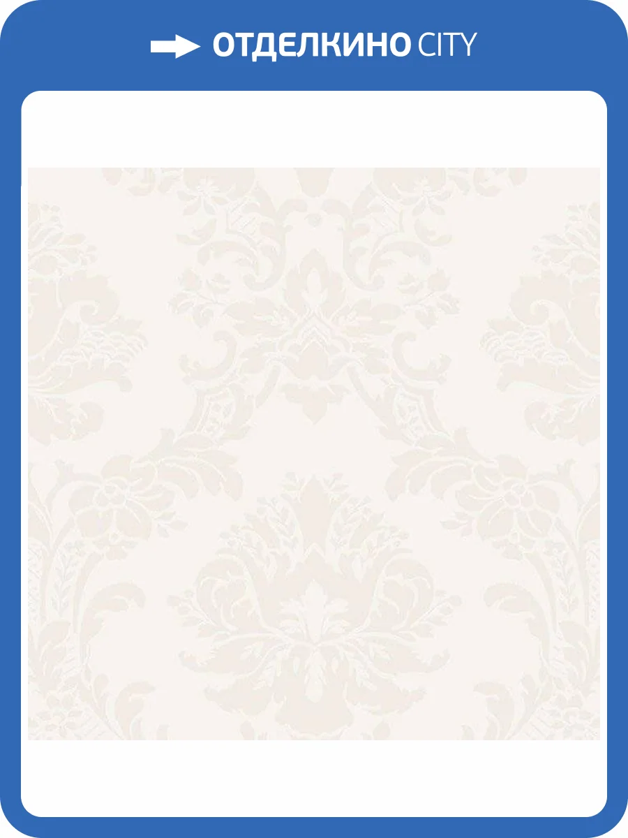 Обои бумажные Aura Silk Collection Iii SL27545 фото 2