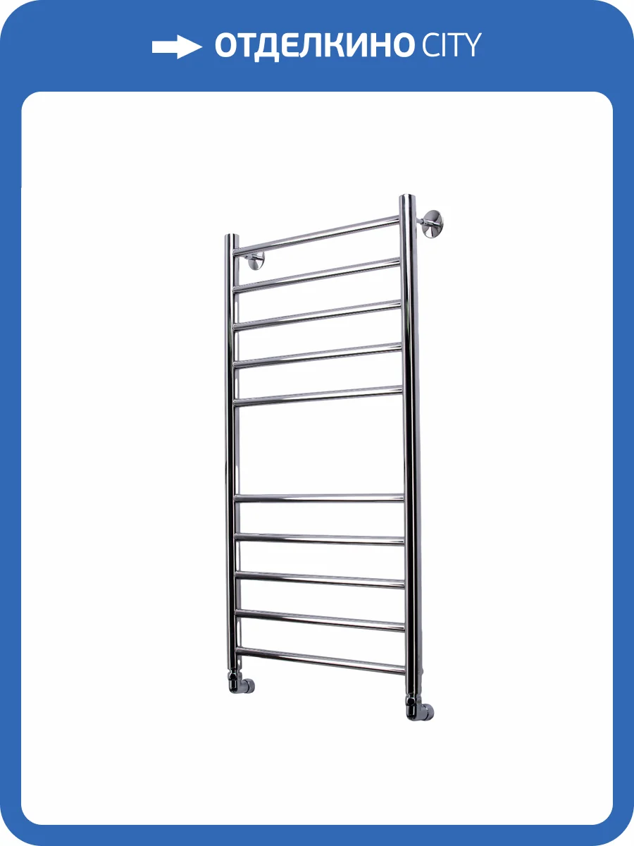 Полотенцесушитель водяной Comfysan Luce 013547 W-10 100/50 хром фото 4