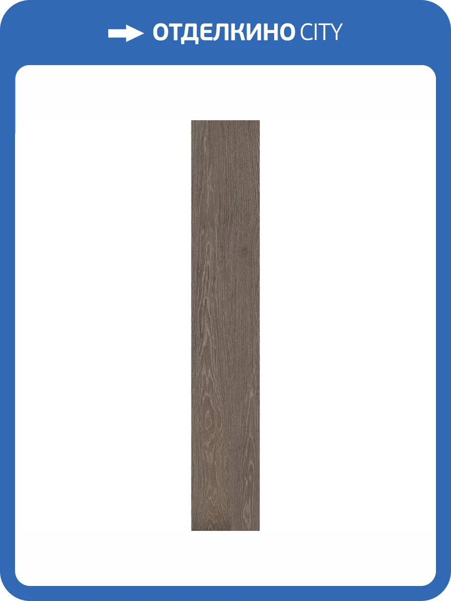 Керамогранит Estima Kraft Wood 70203 KW03/NR_R9/19,4x120x10R/GC Wenge Структурированный Рект. 19.4x120 фото 15