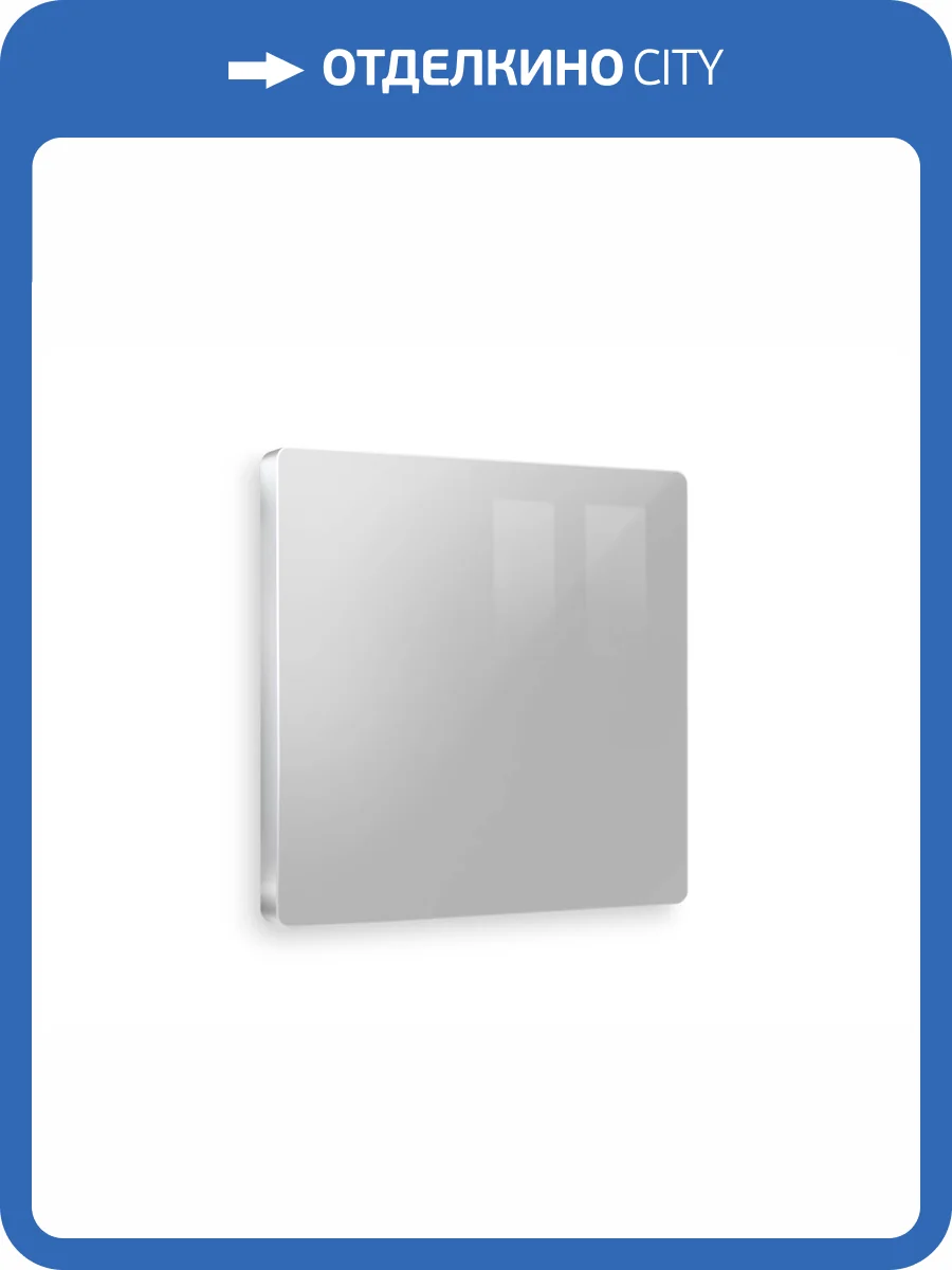 Лицевая панель заглушки для суппорта Ambrella Volt Alfa AP4160 серебро глянец фото 3