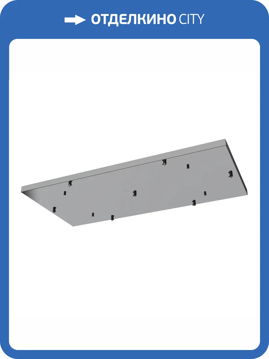 Основание Mantra Elsa 8273 фото 3