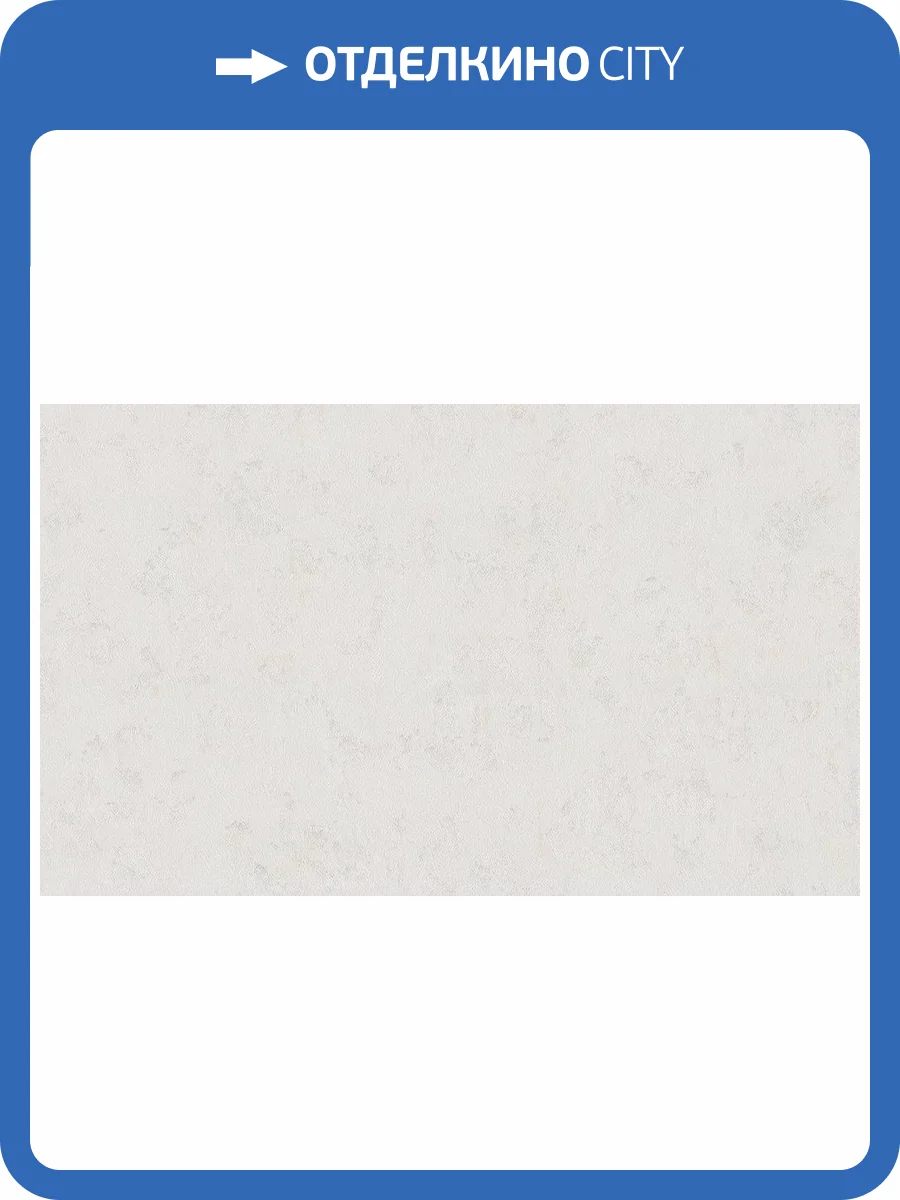 Обои Bristar Xenia 99127 фото 2