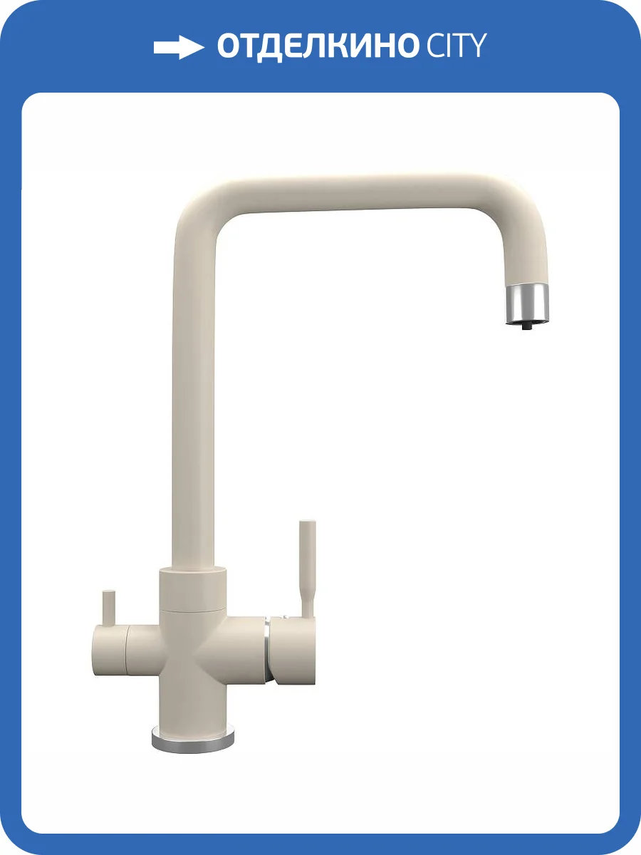 Смеситель для кухни Ulgran Quartz UQ-019-02 лен фото 4