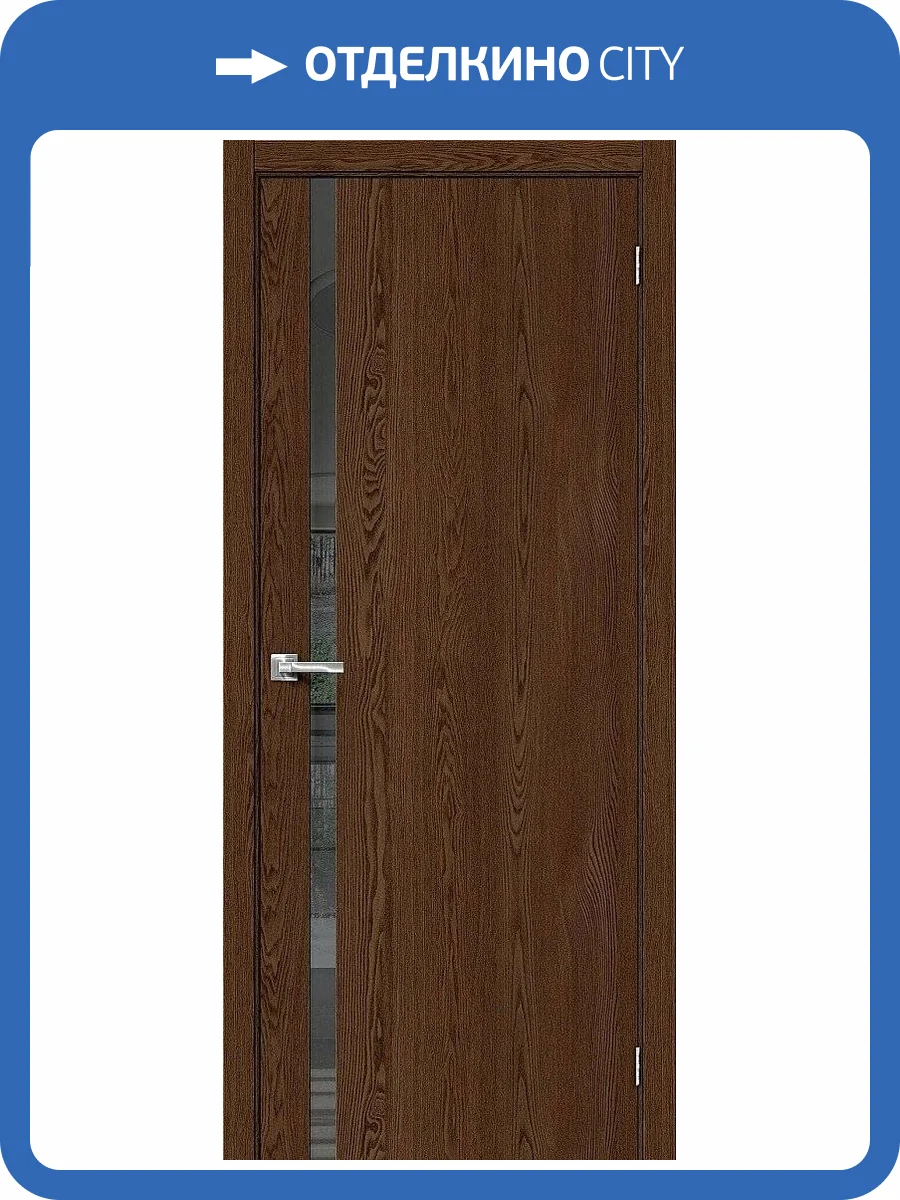 Межкомнатная дверь Bravo 153-1032 Браво-1.55 Brown Dreamline 200x70 фото 2