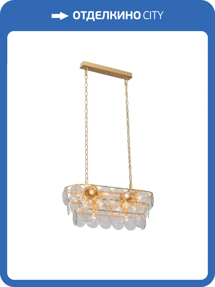 Подвесная люстра Vitaluce V5834-8/18 фото 4