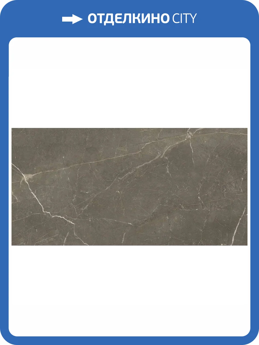 Керамогранит Roca Pulpis FOH01MQ021 LM Intense MT R E 100x200 фото 8