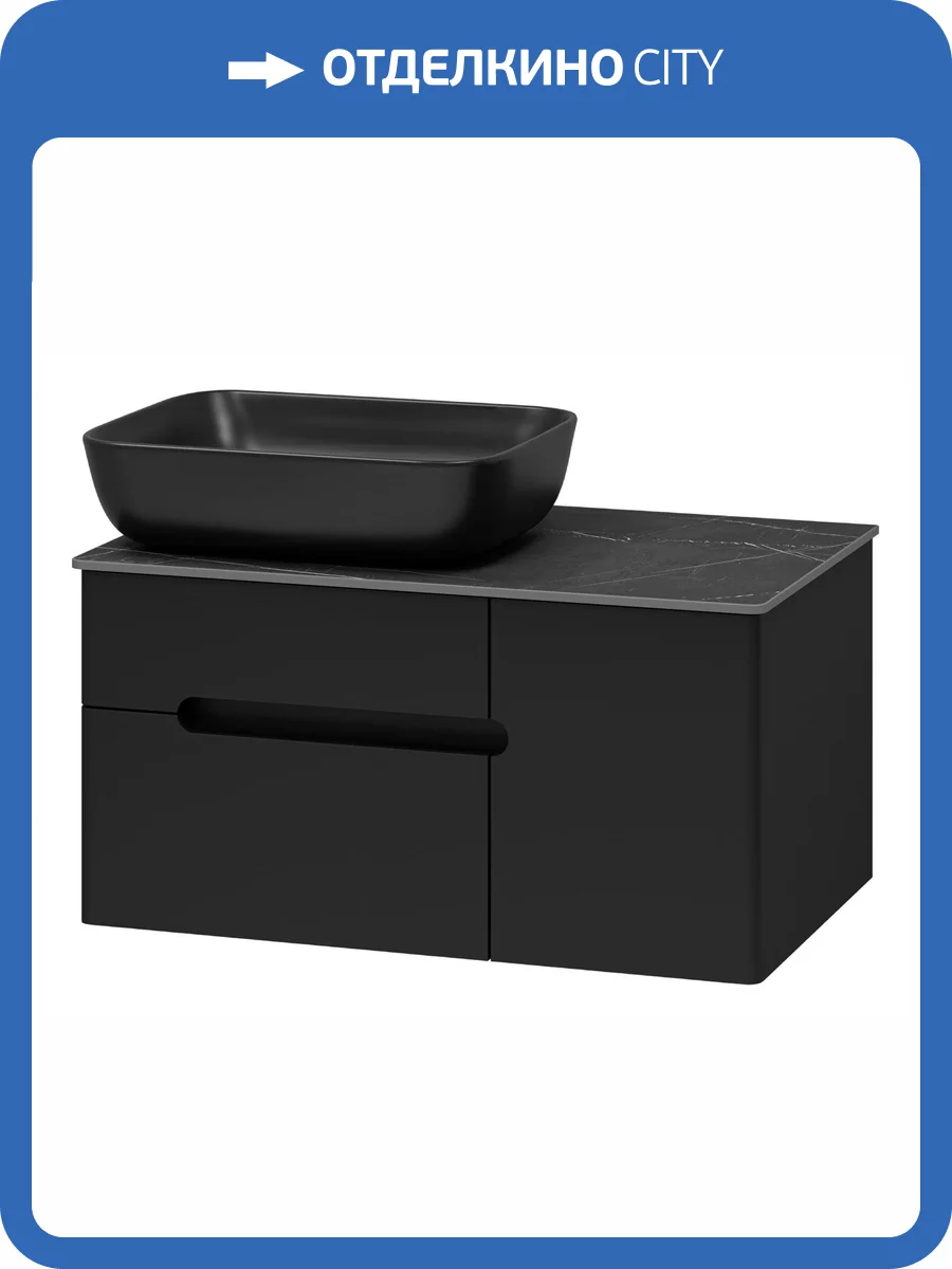 Тумба под раковину Misty Роял П-Роя-01080-021П2Я фото 8