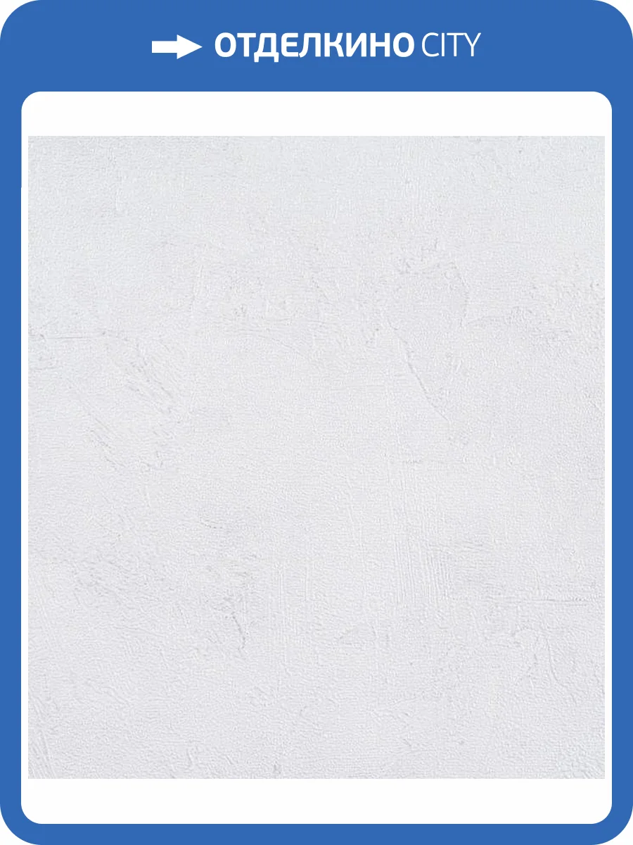 Обои Артекс Нокс 10818-04 фото 2