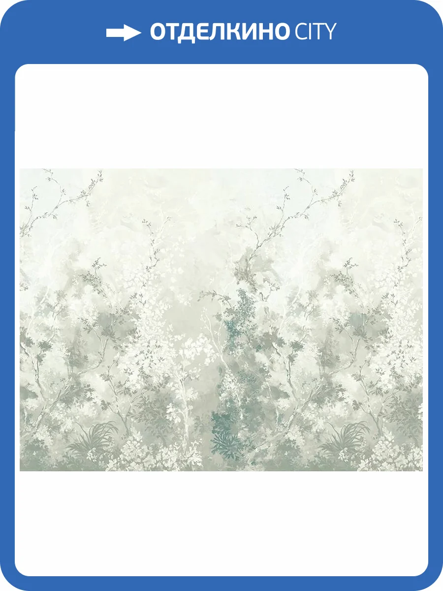 Панно Zambaiti Parati Satin Flowers IV Z66889 фото 2