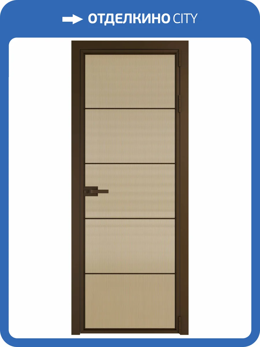 Межкомнатная дверь Profil Doors 5 AX цвет профиля Деорэ, стекло безопасное 6 мм мору золото 700x2000 фото 2