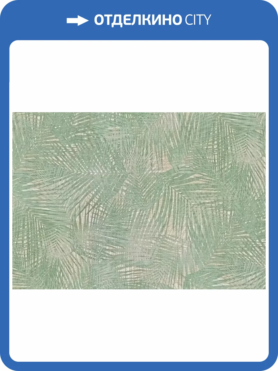 Обои Zambaiti Parati Lamborghini 44855 фото 2