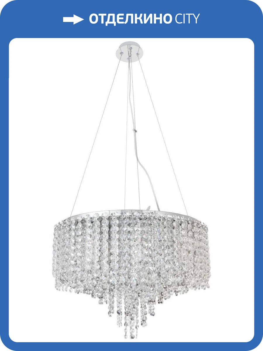 Люстра подвесная Stilfort Rain of Crystal 2187/09/12P фото 2