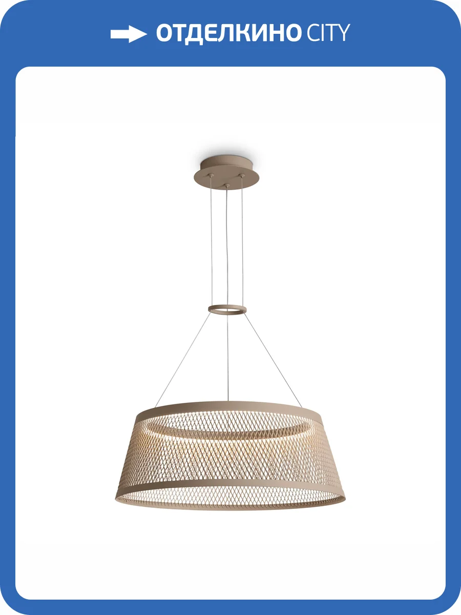 Подвесной светильник Freya Modern FR5535PL-L14B фото 16