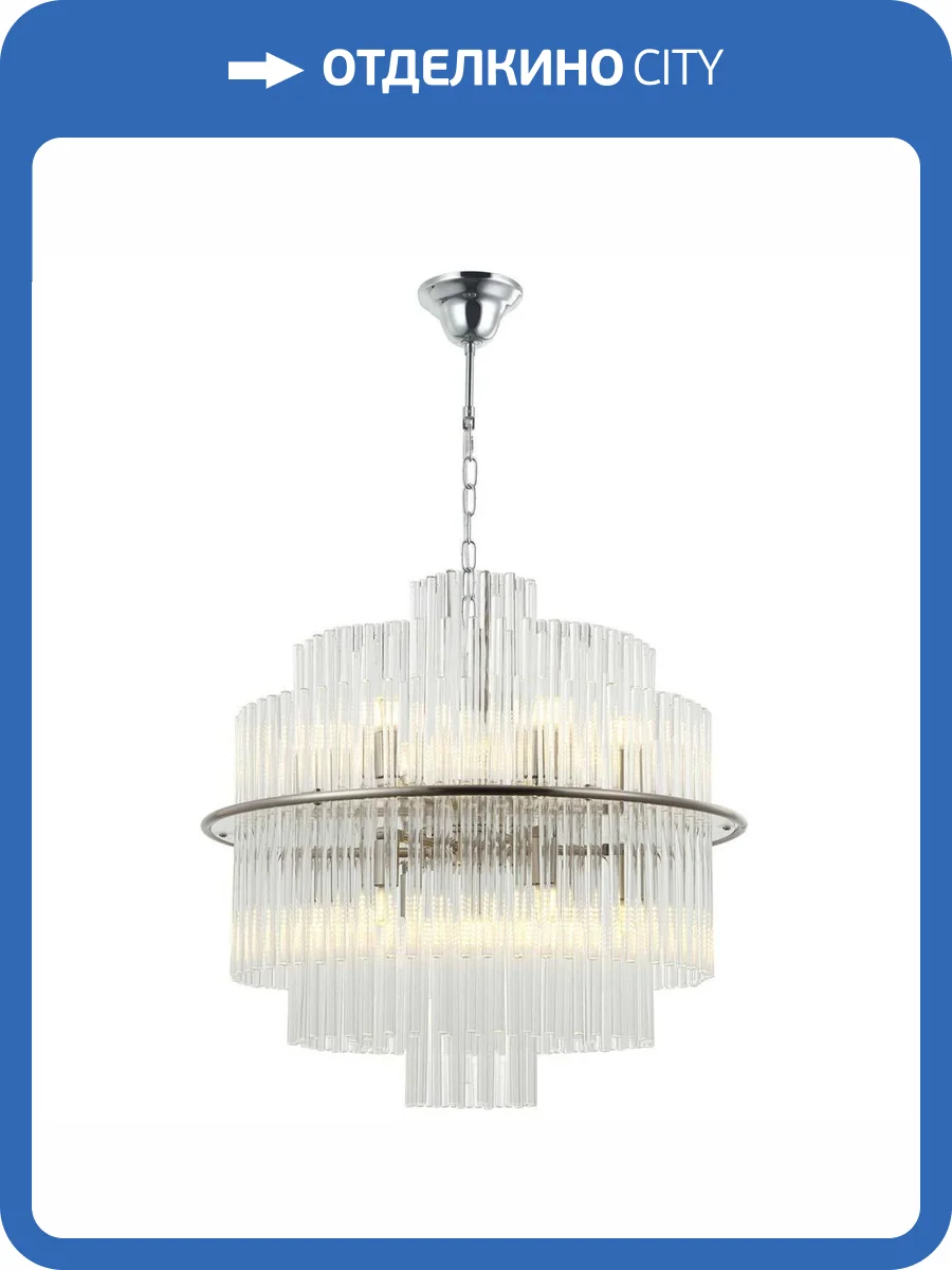 Подвесная люстра Stilfort Eclipse 2108/11/13P фото 2