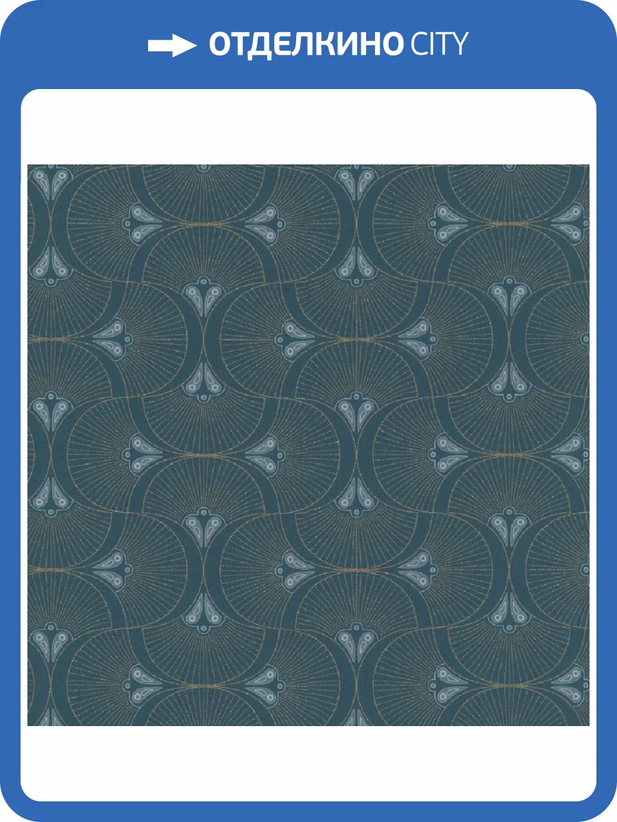 Обои Rasch Allegretto 792317 фото 2