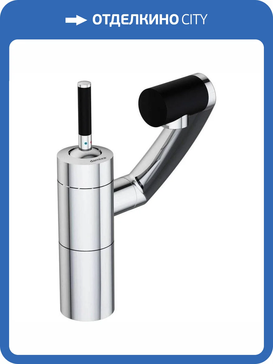 Смеситель для раковины Damixa Arc 290217464 фото 11