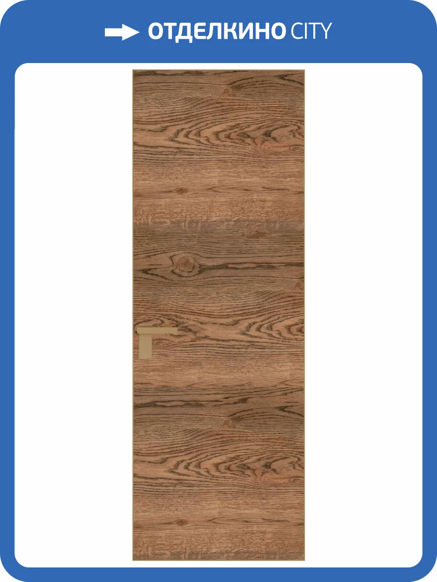 Межкомнатная дверь Profil Doors 1 AGK цвет профиля Золото, алюминиевая панель орех 600x2000 фото 2