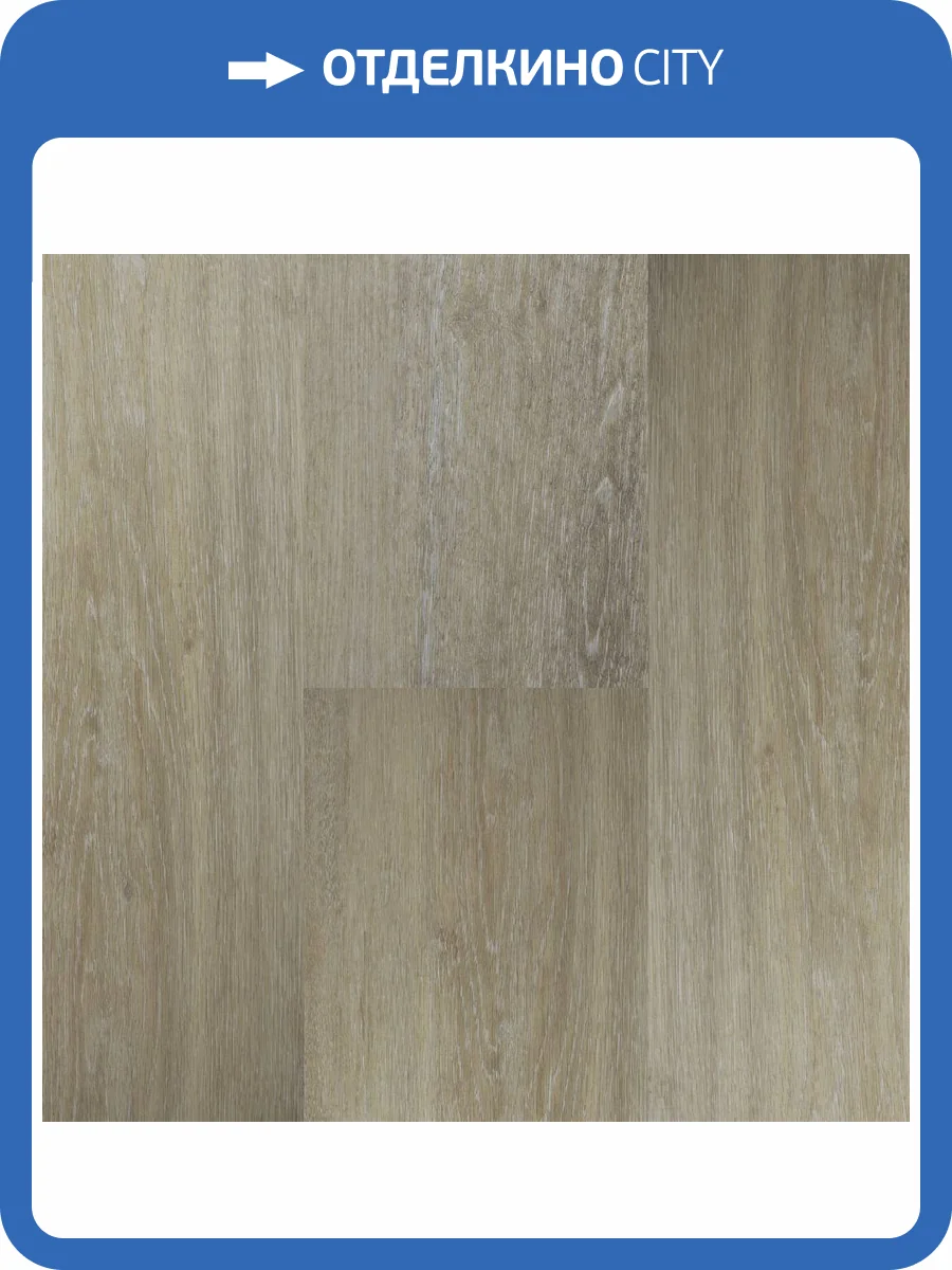 SPC Ламинат Montblanc Wood 5/43 Barre (Баррэ) 1500x230 фото 3