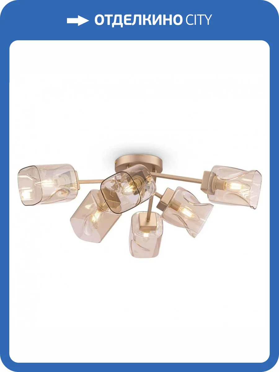 Потолочная люстра Freya Isabella FR5095CL-06G фото 3